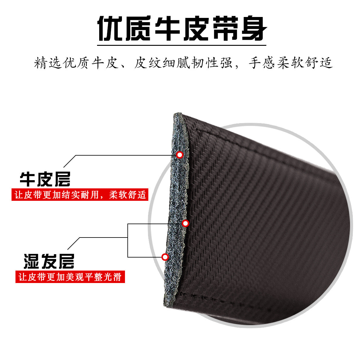 Men's Belt Hot-selling Film Alloy Automatic Buckle Leather