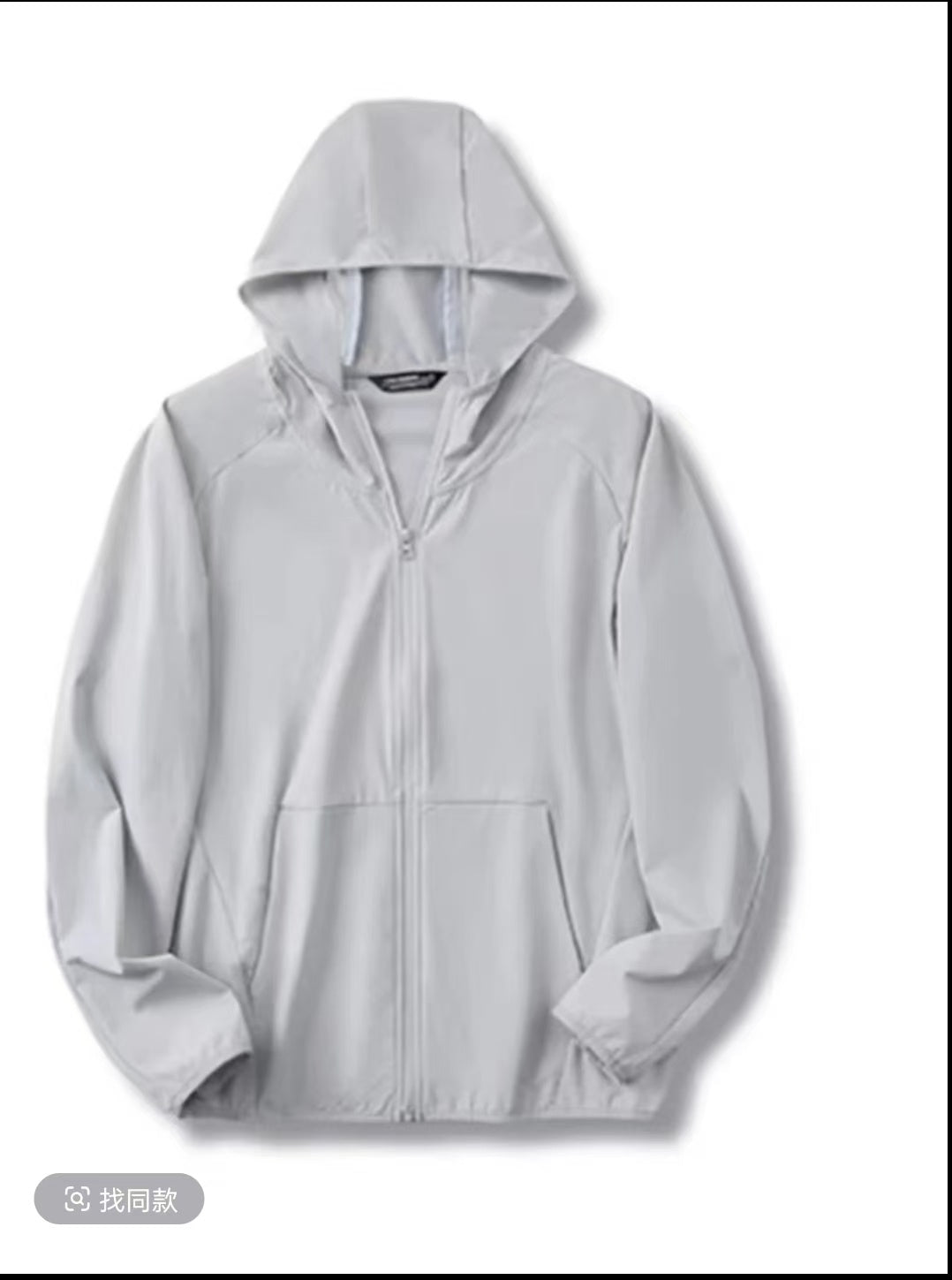 Unisex Lightweight Softshell Jacket Sun Protection